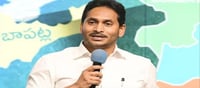 జగన్‌పై ద్వేషం పెంచడమే బాబు తొలి లక్ష్యమా?